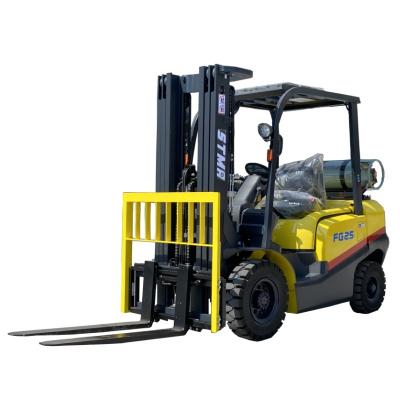 2.5 Ton LPG Forklift